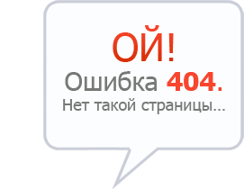 404